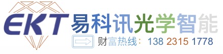 AOI一键快速编程深度算法软件易科讯首创智能算法