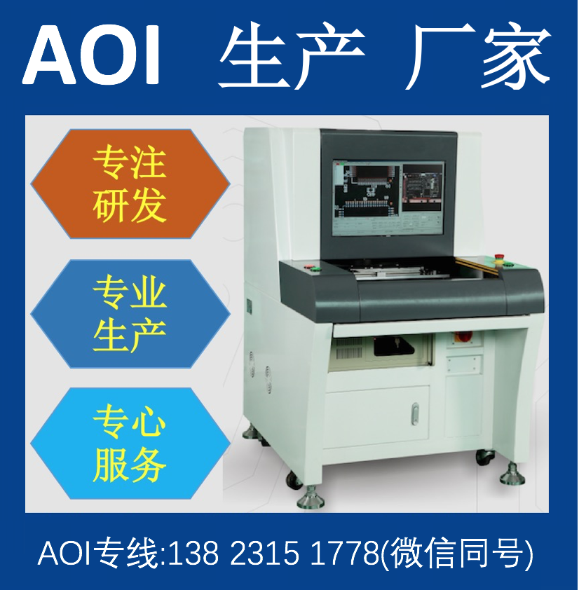 EKT680|易科讯680|EKT-VT-680H|易科讯离线680是一款稳定的机型