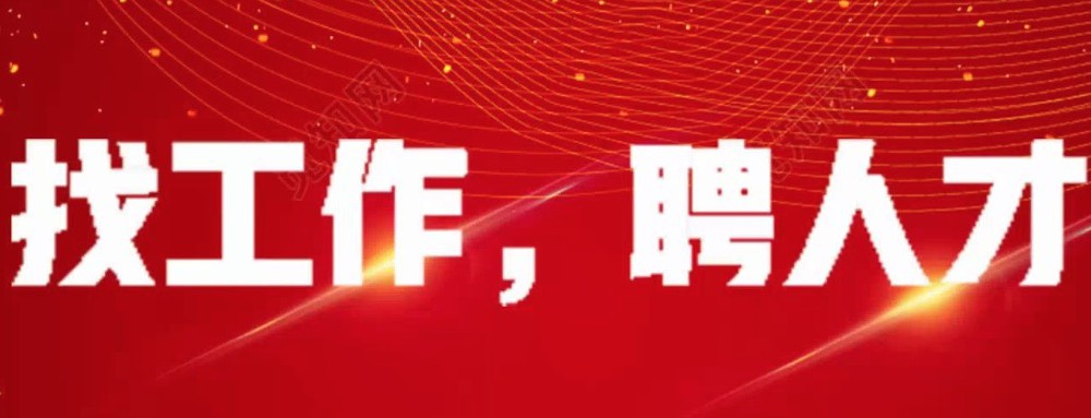 易科讯AOI自动光学检测仪-上海区服务工程师