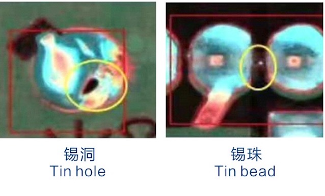 “波峰焊”“锡珠”预防控制办法