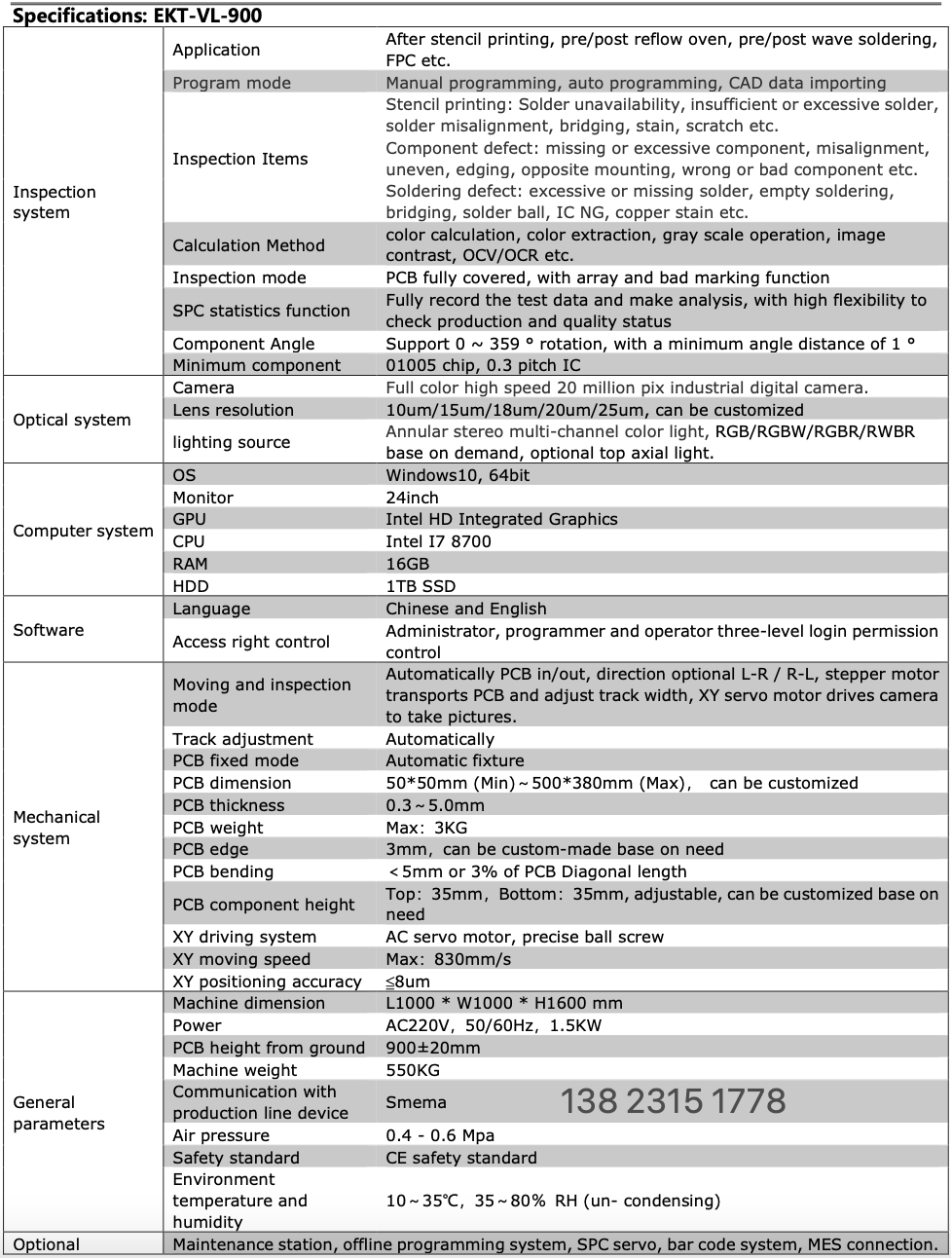 900-3.jpg
