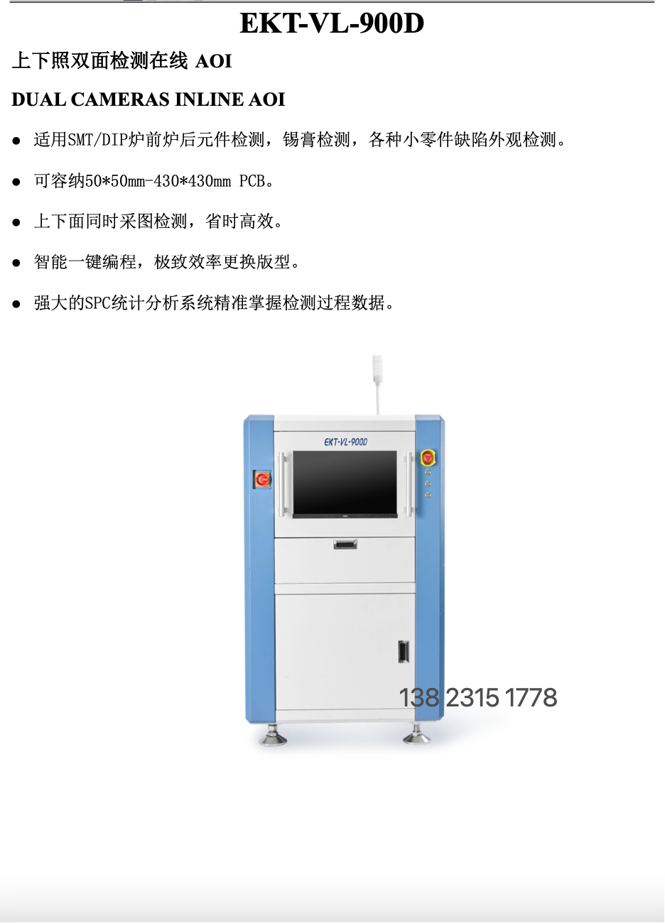 900D-1.jpg