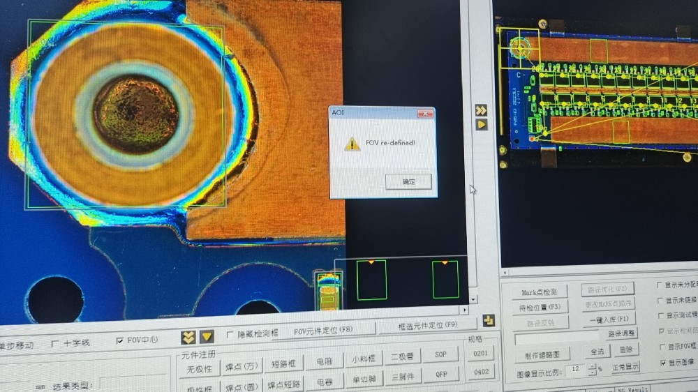 *智能PCBA焊点AOI扫描分析仪器厂家分享与高人为伍你便能登上巅峰