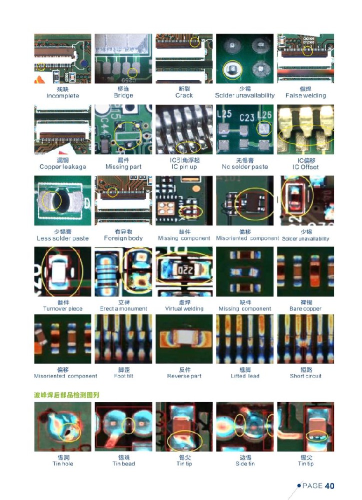 CE3B38EA5EB83616C76B802188EE347C.jpg
